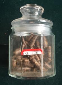 橄榄